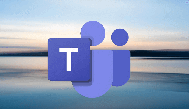 微软Teams APP